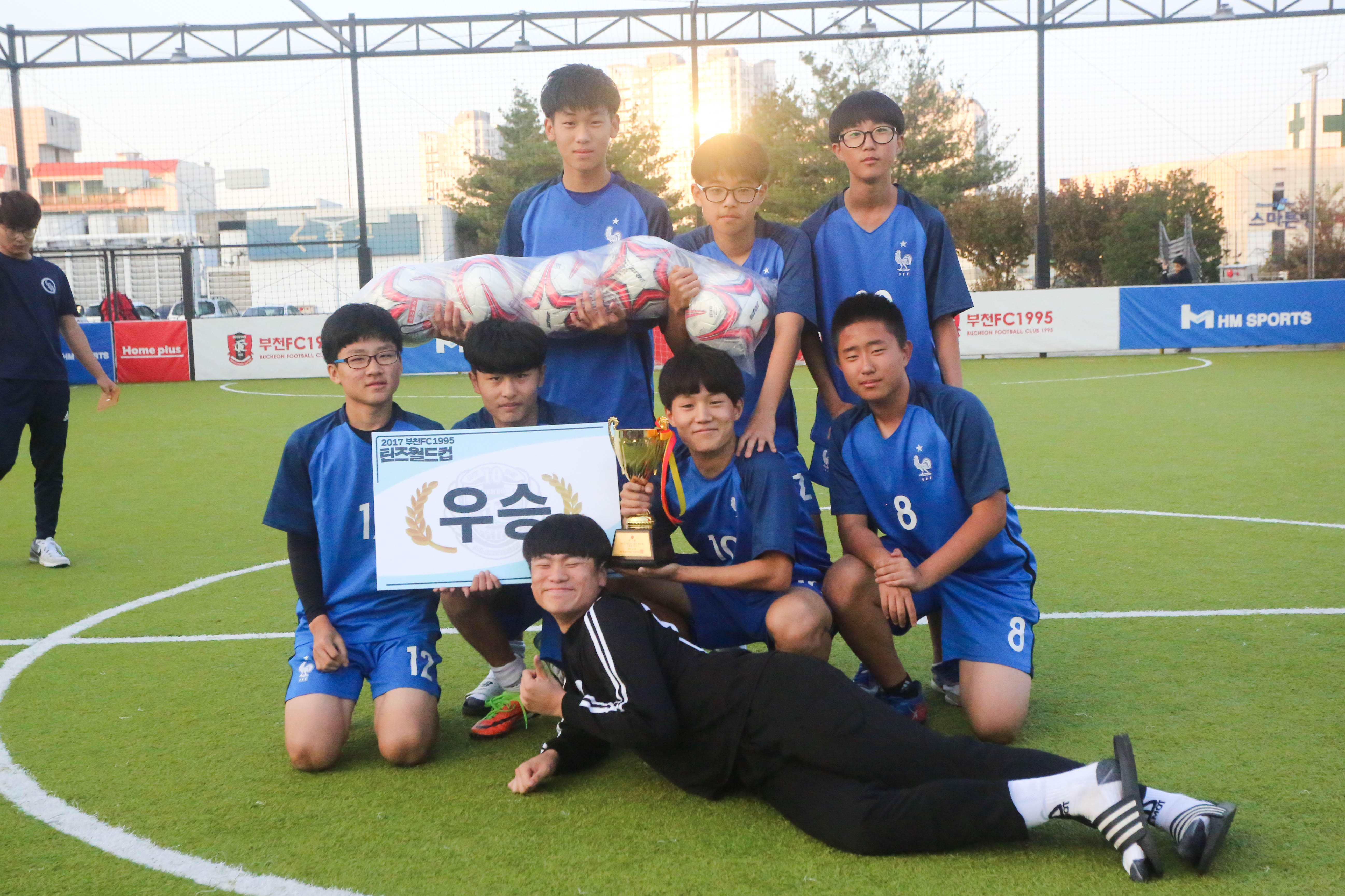 2017 틴즈월드컵-92.jpg