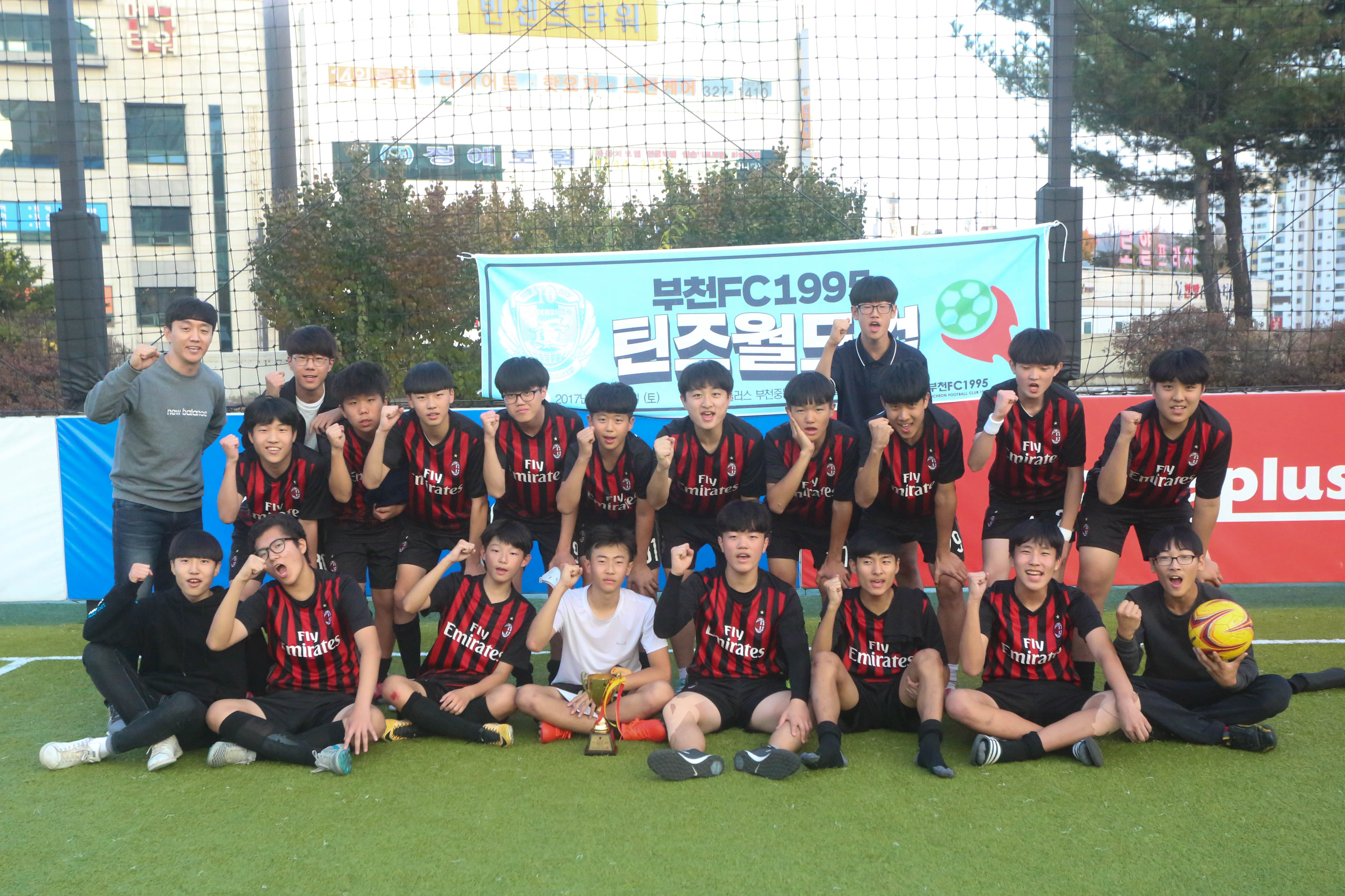 2017 틴즈월드컵-97.jpg