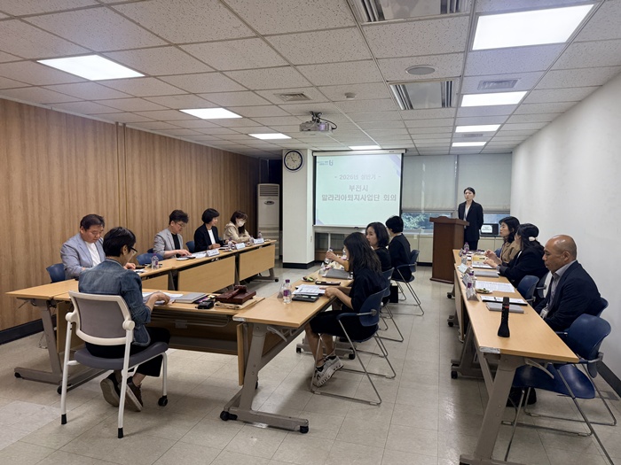 부천시, 2026년 상반기 말라리아 퇴치사업단 회의 개최 이미지