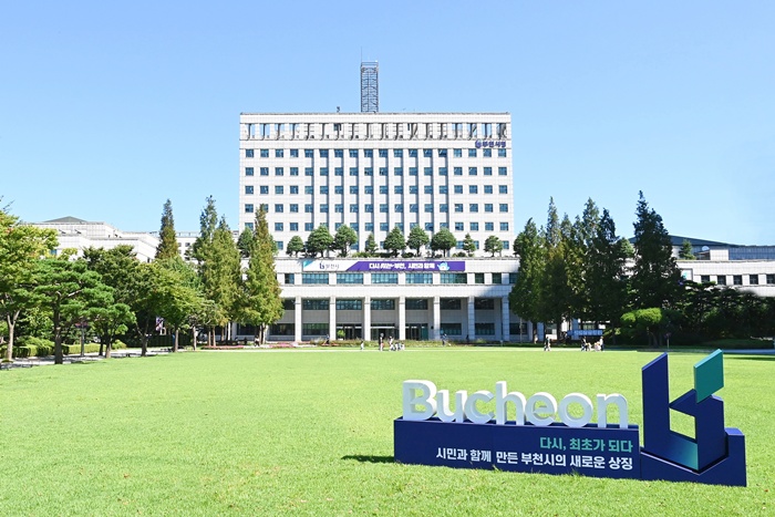 부천시, ‘2026년 지역사회건강조사’ 본격 추진 이미지