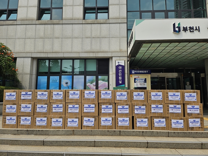 부천시, AI 활용해 폭염 취약계층 200가구 선풍기 지원 이미지