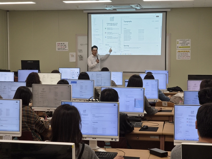 부천시, 챗GPT부터 클로드까지…공무원 AI 실무교육 강화 이미지