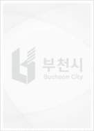 <부천봄꽃여행>'2025. 부천 봄꽃 관광주간'