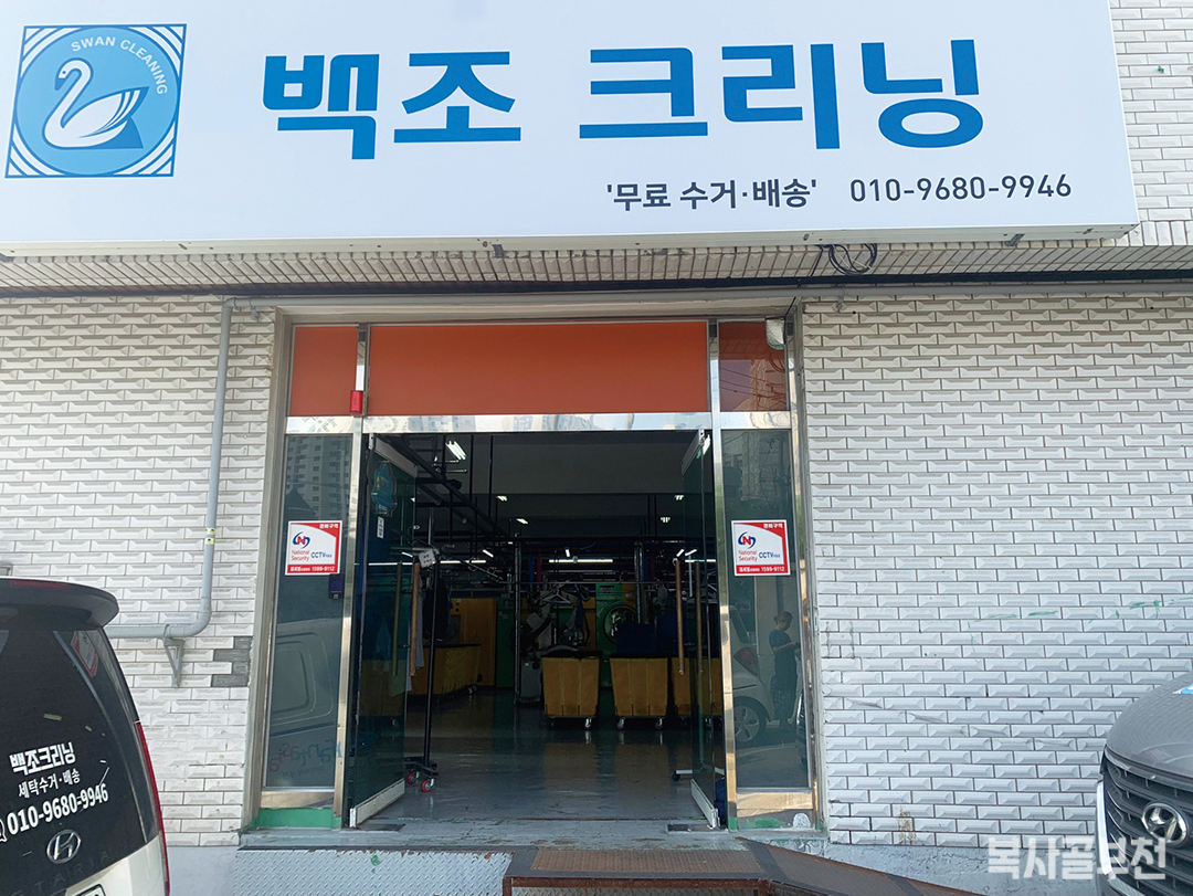 지난호보기 | 복사골부천 | 부천뉴스 | 부천소식 | 부천시청